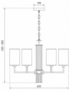 Подвесная люстра Eurosvet Soffio 60134/6 никель в Миассе - miass.mebel24.online | фото 5