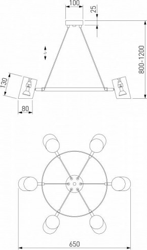 Подвесная люстра Eurosvet Splay 70147/6 белый в Миассе - miass.mebel24.online | фото 4