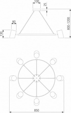 Подвесная люстра Eurosvet Splay 70147/8 черный в Миассе - miass.mebel24.online | фото 5