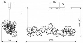 Подвесная люстра Eurosvet Uma 90368/14 черный жемчуг в Миассе - miass.mebel24.online | фото 4