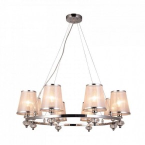 Подвесная люстра F-promo Argus 2542-8P в Миассе - miass.mebel24.online | фото 2