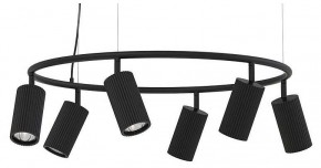 Подвесная люстра F-promo Mobile 4635-6P в Миассе - miass.mebel24.online | фото
