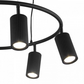 Подвесная люстра F-promo Mobile 4635-6P в Миассе - miass.mebel24.online | фото 6