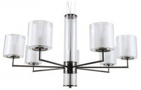 Подвесная люстра F-promo Proper 4087-7P в Миассе - miass.mebel24.online | фото