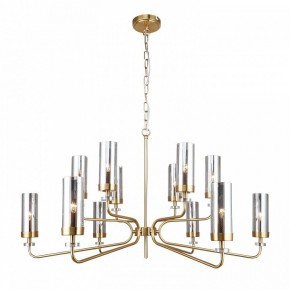 Подвесная люстра F-promo Shandar 4620-12P в Миассе - miass.mebel24.online | фото 3
