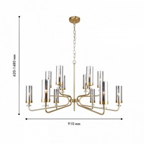 Подвесная люстра F-promo Shandar 4620-12P в Миассе - miass.mebel24.online | фото 5