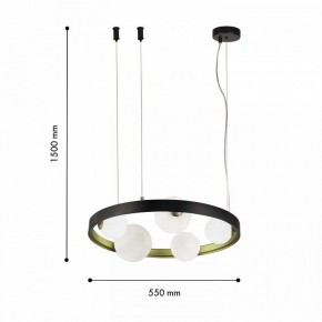 Подвесная люстра F-promo Shanku 4628-5P в Миассе - miass.mebel24.online | фото 4