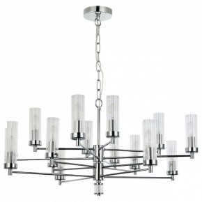 Подвесная люстра Favourite Aesthetic 2672-16P в Миассе - miass.mebel24.online | фото 2