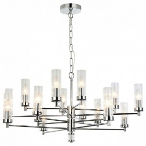Подвесная люстра Favourite Aesthetic 2672-16P в Миассе - miass.mebel24.online | фото 3