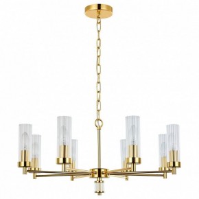 Подвесная люстра Favourite Aesthetic 2673-8P в Миассе - miass.mebel24.online | фото 2