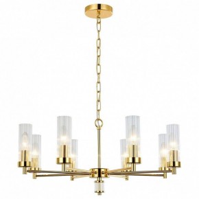 Подвесная люстра Favourite Aesthetic 2673-8P в Миассе - miass.mebel24.online | фото 3