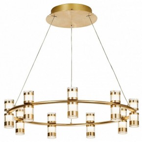 Подвесная люстра Favourite Ampullen 4323-9P в Миассе - miass.mebel24.online | фото 2
