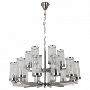 Подвесная люстра Favourite Assembly 2374-18P в Миассе - miass.mebel24.online | фото 2