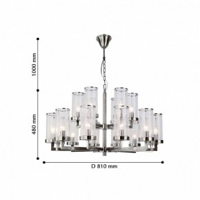 Подвесная люстра Favourite Assembly 2374-18P в Миассе - miass.mebel24.online | фото 3