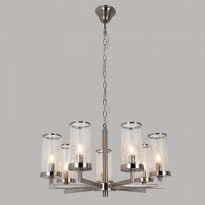 Подвесная люстра Favourite Assembly 2374-7P в Миассе - miass.mebel24.online | фото 2