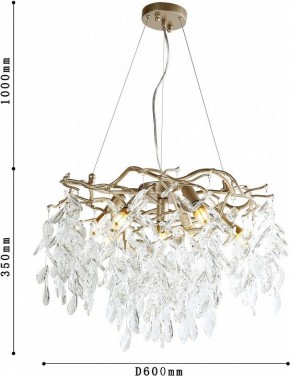 Подвесная люстра Favourite Brillo 3056-7P в Миассе - miass.mebel24.online | фото 4