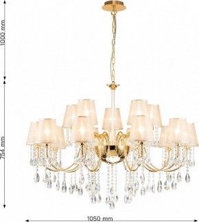 Подвесная люстра Favourite Cutie 2868-15P в Миассе - miass.mebel24.online | фото 4