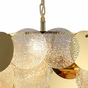 Подвесная люстра Favourite Dazzling 2741-7P в Миассе - miass.mebel24.online | фото 6