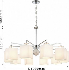 Подвесная люстра Favourite Diva 2821-10P в Миассе - miass.mebel24.online | фото 8