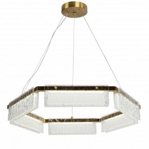 Подвесная люстра Favourite Gelido 4518-6P в Миассе - miass.mebel24.online | фото 2