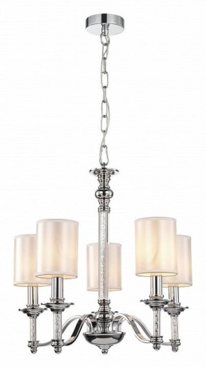 Подвесная люстра Favourite Gelios 2930-5P в Миассе - miass.mebel24.online | фото 3