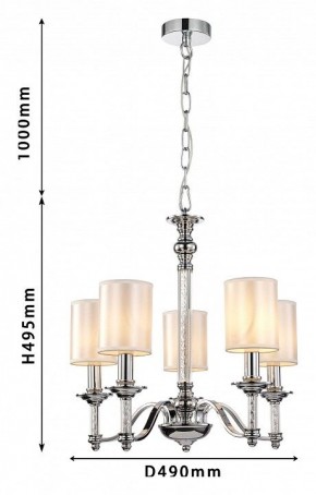 Подвесная люстра Favourite Gelios 2930-5P в Миассе - miass.mebel24.online | фото 4