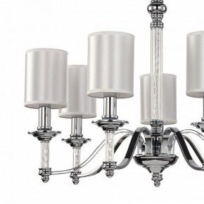 Подвесная люстра Favourite Gelios 2930-7P в Миассе - miass.mebel24.online | фото 5