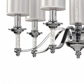 Подвесная люстра Favourite Gelios 2930-7P в Миассе - miass.mebel24.online | фото 6