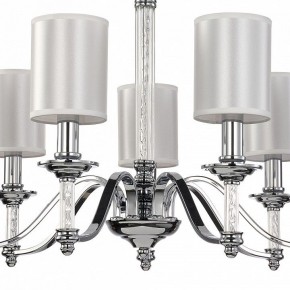 Подвесная люстра Favourite Gelios 2930-7P в Миассе - miass.mebel24.online | фото 7
