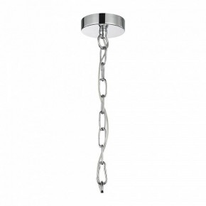 Подвесная люстра Favourite Gelios 2930-7P в Миассе - miass.mebel24.online | фото 8