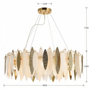 Подвесная люстра Favourite Inventio 2754-10P в Миассе - miass.mebel24.online | фото 4