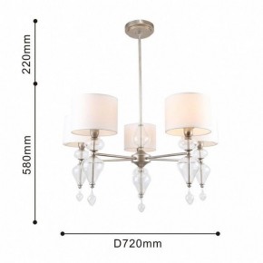 Подвесная люстра Favourite Ironia 2554-5P в Миассе - miass.mebel24.online | фото 3