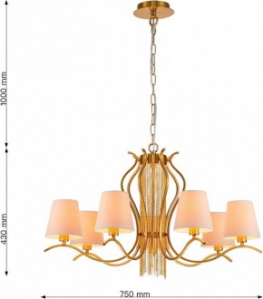Подвесная люстра Favourite Ketten 2867-7P в Миассе - miass.mebel24.online | фото 4