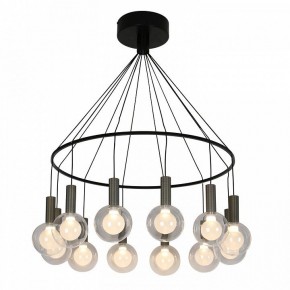 Подвесная люстра Favourite Kula 4378-12P в Миассе - miass.mebel24.online | фото 2