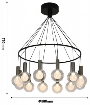 Подвесная люстра Favourite Kula 4378-12P в Миассе - miass.mebel24.online | фото 4