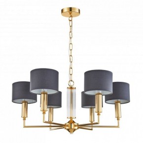 Подвесная люстра Favourite Laciness 2609-6P в Миассе - miass.mebel24.online | фото 2