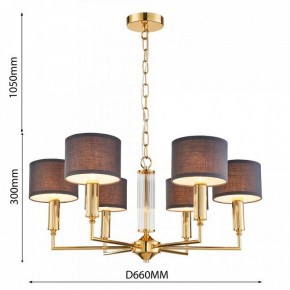 Подвесная люстра Favourite Laciness 2609-6P в Миассе - miass.mebel24.online | фото 3