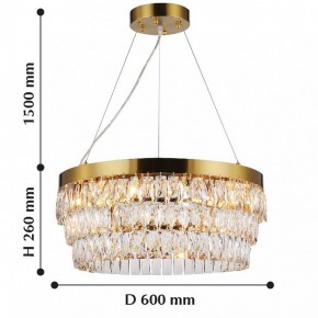 Подвесная люстра Favourite Magnitudo 2206-12P в Миассе - miass.mebel24.online | фото 4