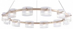Подвесная люстра Favourite Ori 4248-12P в Миассе - miass.mebel24.online | фото