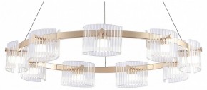 Подвесная люстра Favourite Ori 4248-9P в Миассе - miass.mebel24.online | фото