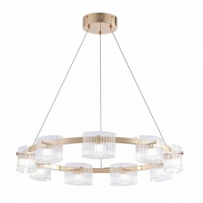 Подвесная люстра Favourite Ori 4248-9P в Миассе - miass.mebel24.online | фото 2