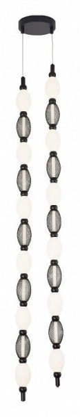 Подвесная люстра Favourite Perler 4560-2PC в Миассе - miass.mebel24.online | фото