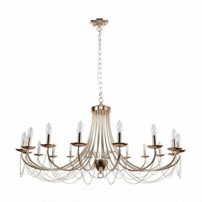 Подвесная люстра Favourite Plini 2591-18P в Миассе - miass.mebel24.online | фото 2