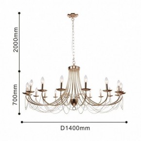 Подвесная люстра Favourite Plini 2591-18P в Миассе - miass.mebel24.online | фото 3