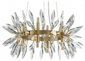 Подвесная люстра Favourite Rays 4058-8P в Миассе - miass.mebel24.online | фото 2