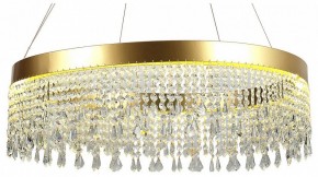 Подвесная люстра Favourite Regen 4479-7P в Миассе - miass.mebel24.online | фото