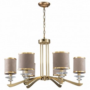 Подвесная люстра Favourite Rocca 2689-6P в Миассе - miass.mebel24.online | фото 2