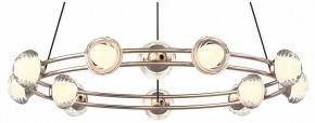 Подвесная люстра Favourite Rondell 4382-12P в Миассе - miass.mebel24.online | фото
