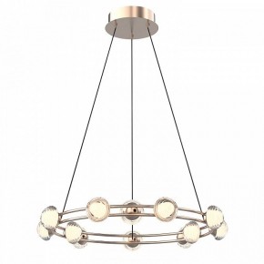 Подвесная люстра Favourite Rondell 4382-12P в Миассе - miass.mebel24.online | фото 2