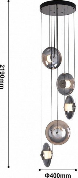 Подвесная люстра Favourite Rulle 4373-5P в Миассе - miass.mebel24.online | фото 5